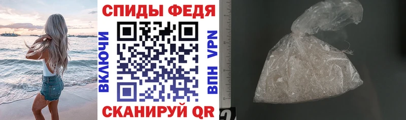 АМФ 98%  kraken ТОР  Петровск-Забайкальский 