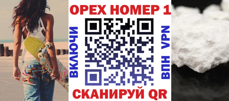 Кокаин FishScale  это какой сайт  Петровск-Забайкальский 