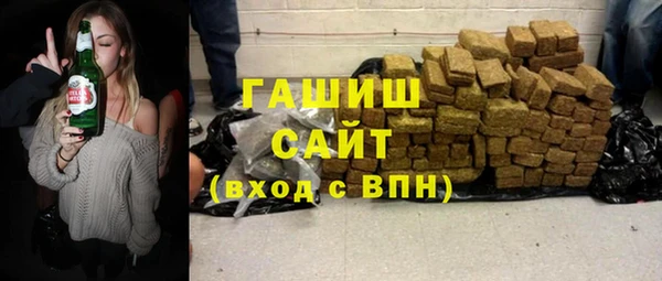 бошки Няндома