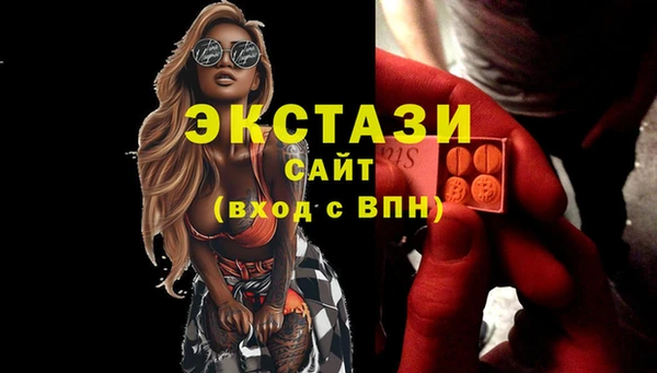 бошки Няндома