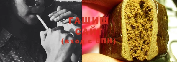 бошки Няндома