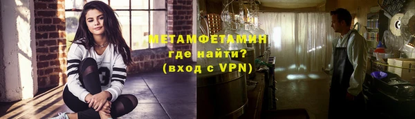 PSILOCYBIN Нягань