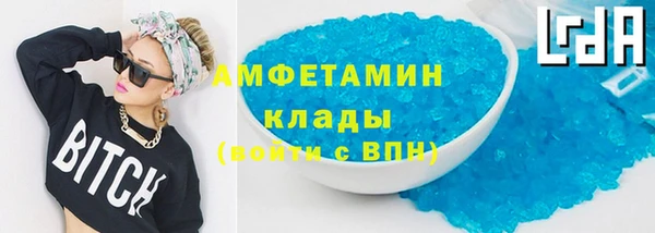 PSILOCYBIN Нягань