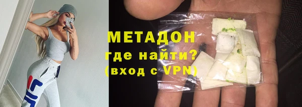 бошки Няндома