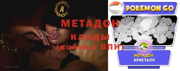 бошки Няндома