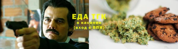 бошки Няндома