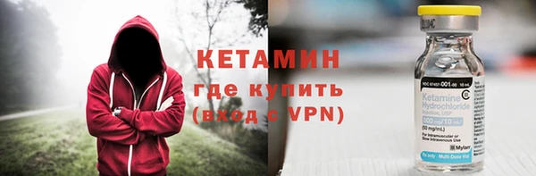 PSILOCYBIN Нягань