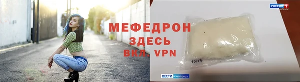 бошки Няндома