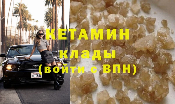 PSILOCYBIN Нягань