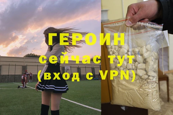 mdpv Елабуга