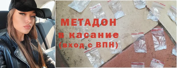 бошки Няндома