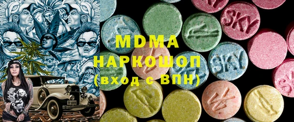 дмт Новодвинск