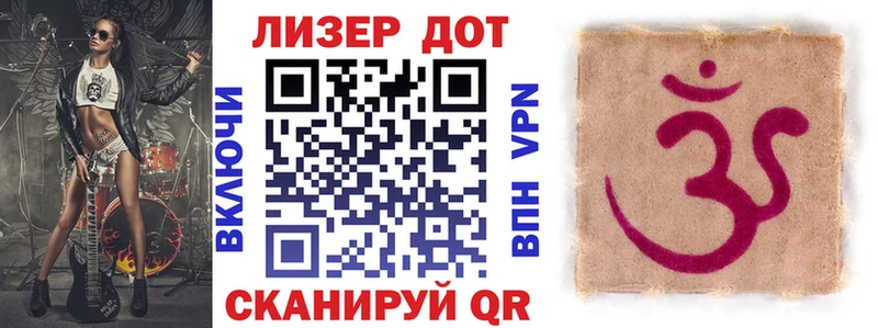 это наркотические препараты  Петровск-Забайкальский  Марки NBOMe 1,5мг  продажа наркотиков 