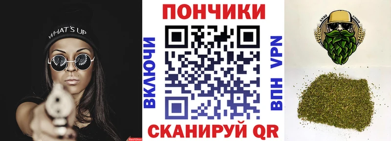 Каннабис гибрид Петровск-Забайкальский